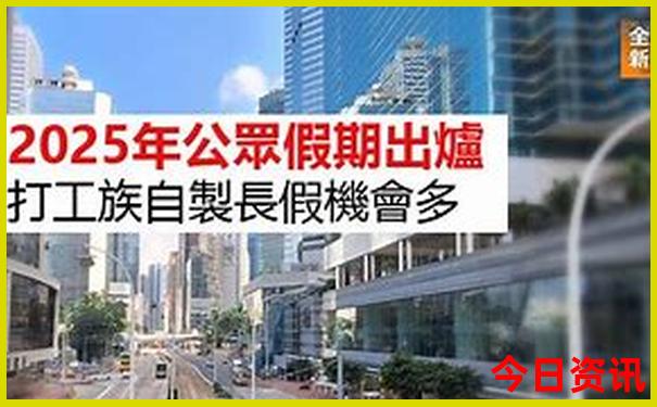 石家庄避暑胜地有哪些