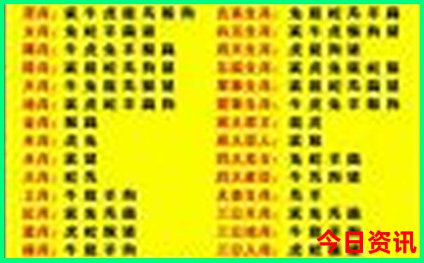 现在能去恩施旅游吗