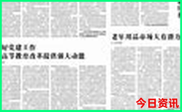 长治周边一日游的绝佳去处