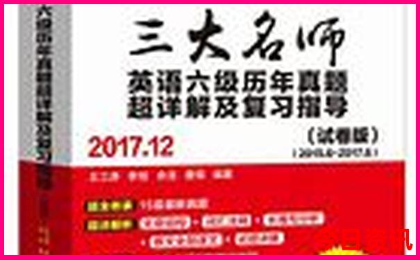 7月份好玩的旅游景点推荐