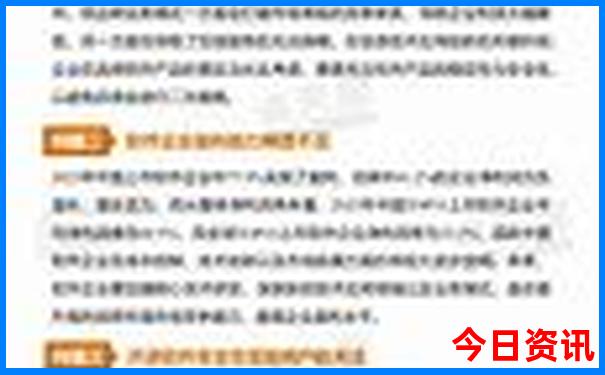 成都室内游玩的地方有哪些