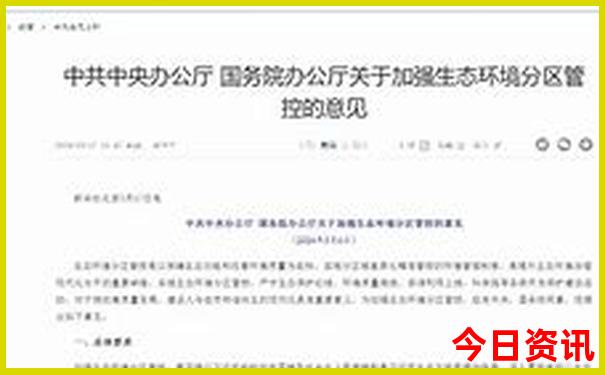 尼泊尔旅游最佳季节
