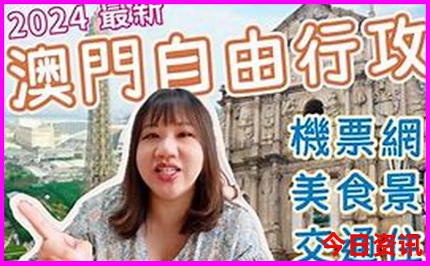 哈密市十大旅游景点