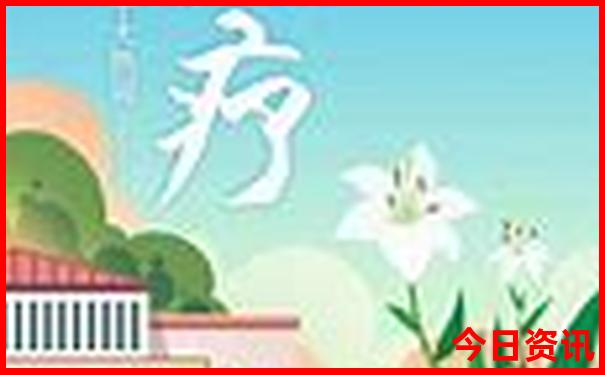 中国夏天最凉快地方