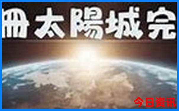 临夏旅游景点大全排名