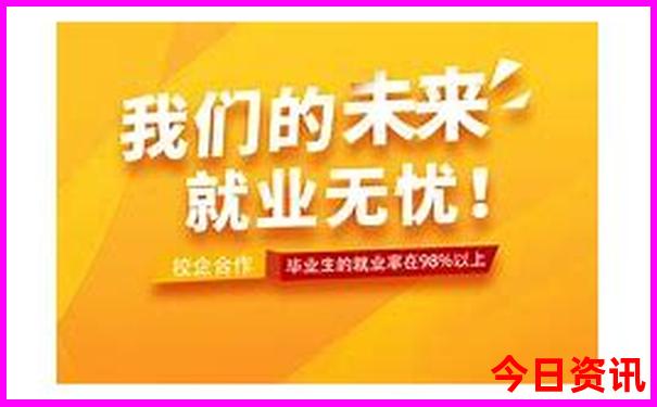 红旗渠风景区旅游攻略