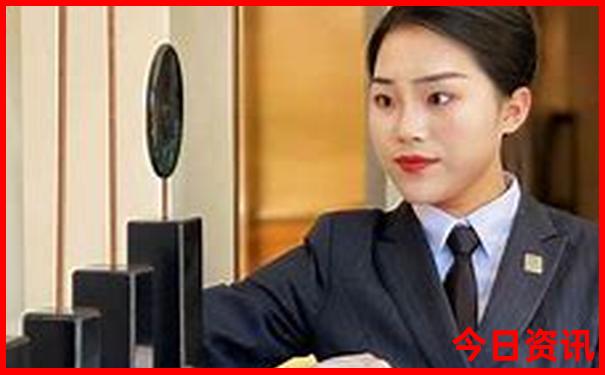 退伍军人优待证北京免费景点