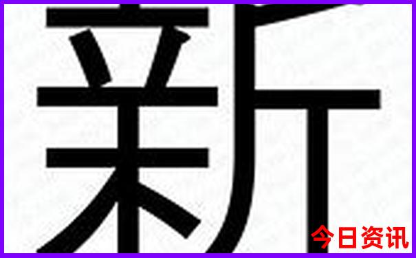 旅游2天一夜去哪里好玩