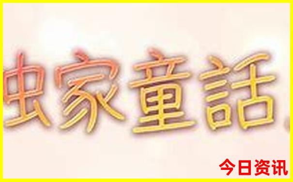 长沙三日游必去景点