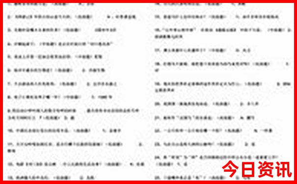 杭州市游玩必去的地方