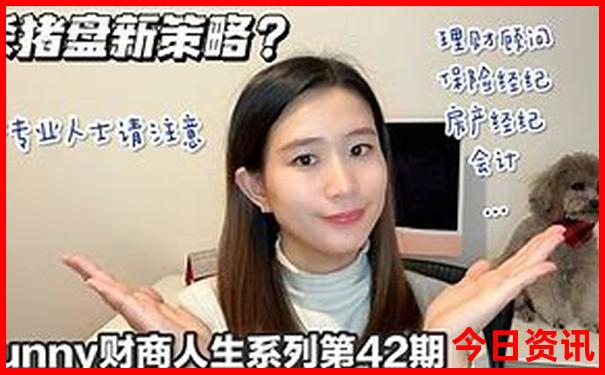 甘肃夏天最凉快的地方