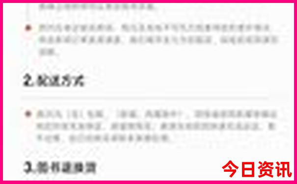 甘南自驾游攻略最佳路线图
