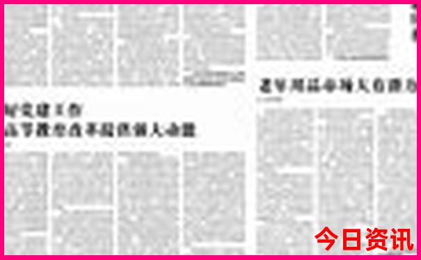 7月底去哪里旅游凉快