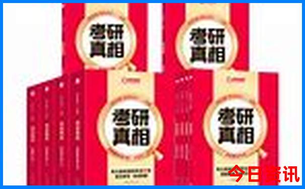 北京西医院排名前十