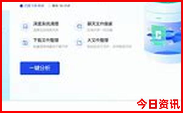 旅游去云南哪里好玩
