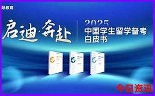 成都东站附近景点