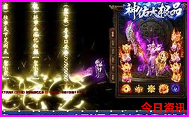新奥内幕天天全新体验全年全新独家免费榜单推荐大全-澳门一肖一码一特一中管家