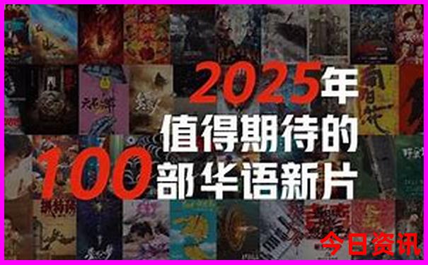 2025官方推荐全年体验更佳正版汇总资料大全方法-777788888管家婆免费